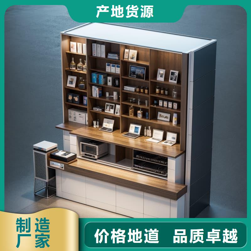 品质保证星龙牌