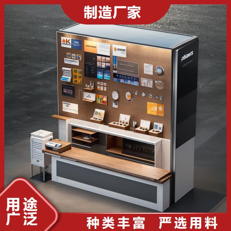 三沙市自动刀柄柜免费拿样星龙机械