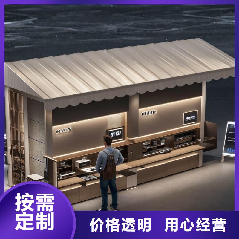 石墨铜公电极升降智能柜厂家直销星龙