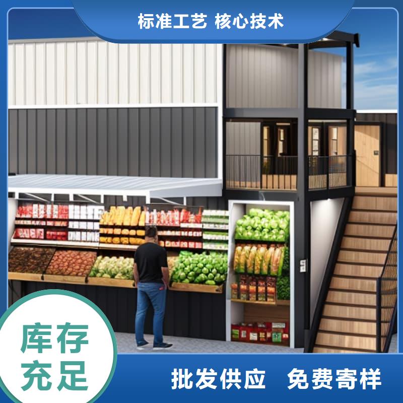 家用内藏式自动化书墙品质优星龙