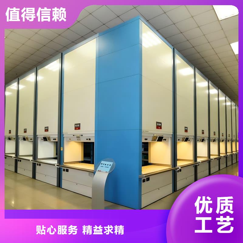 自动售货柜价格合理星龙机械