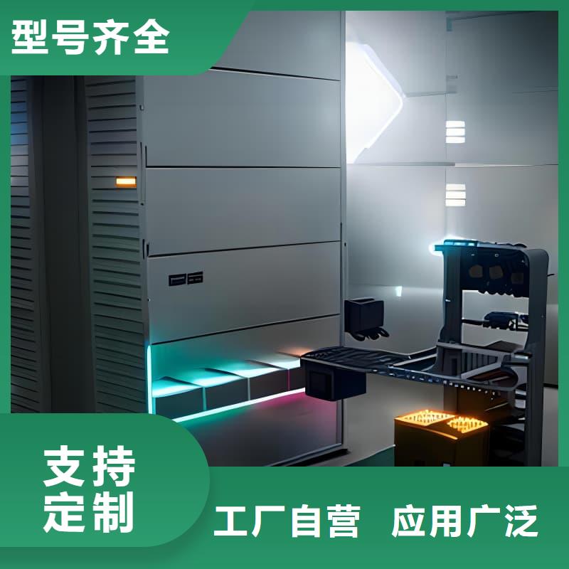 大型卧式缓存立体柜定制星龙