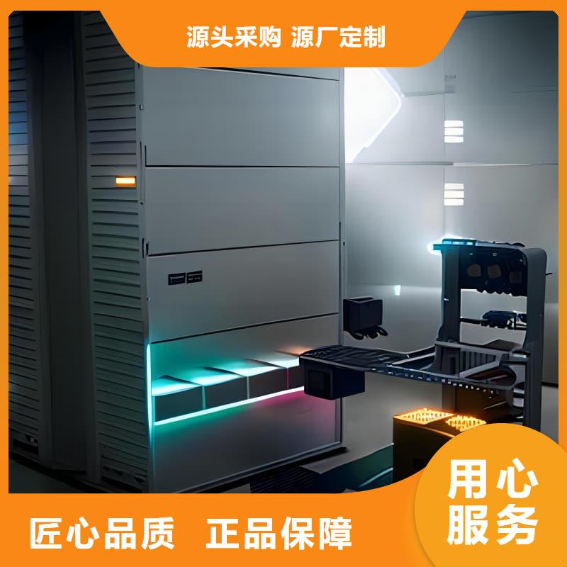 布草分拣仓储一体柜,批发零售星龙牌