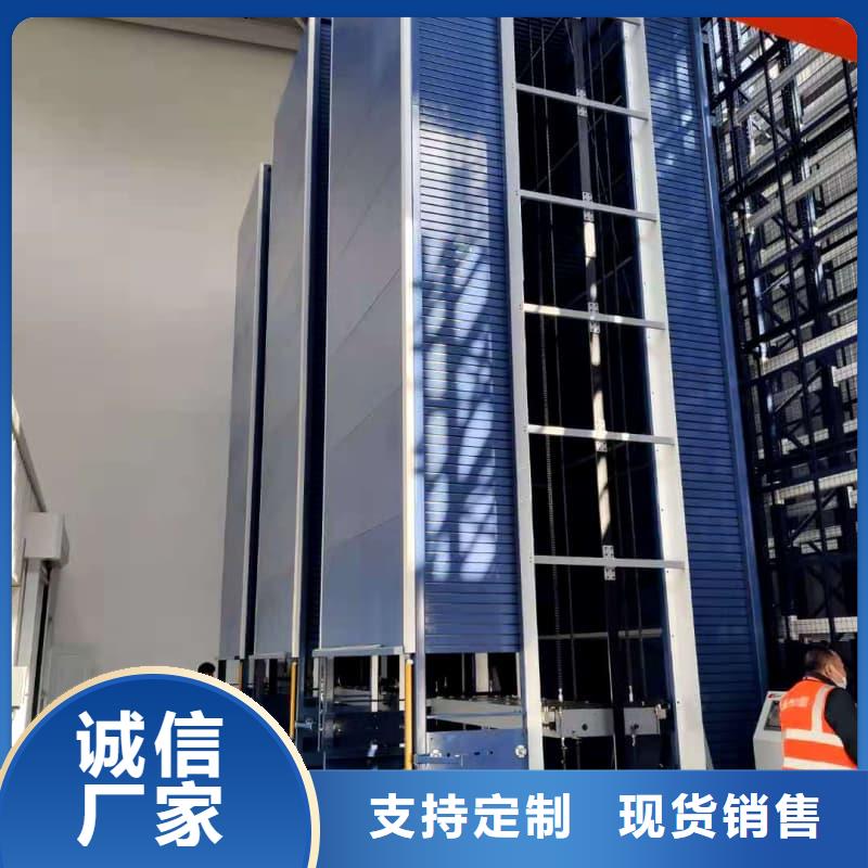 石墨铜公电极升降智能柜本地厂家星龙