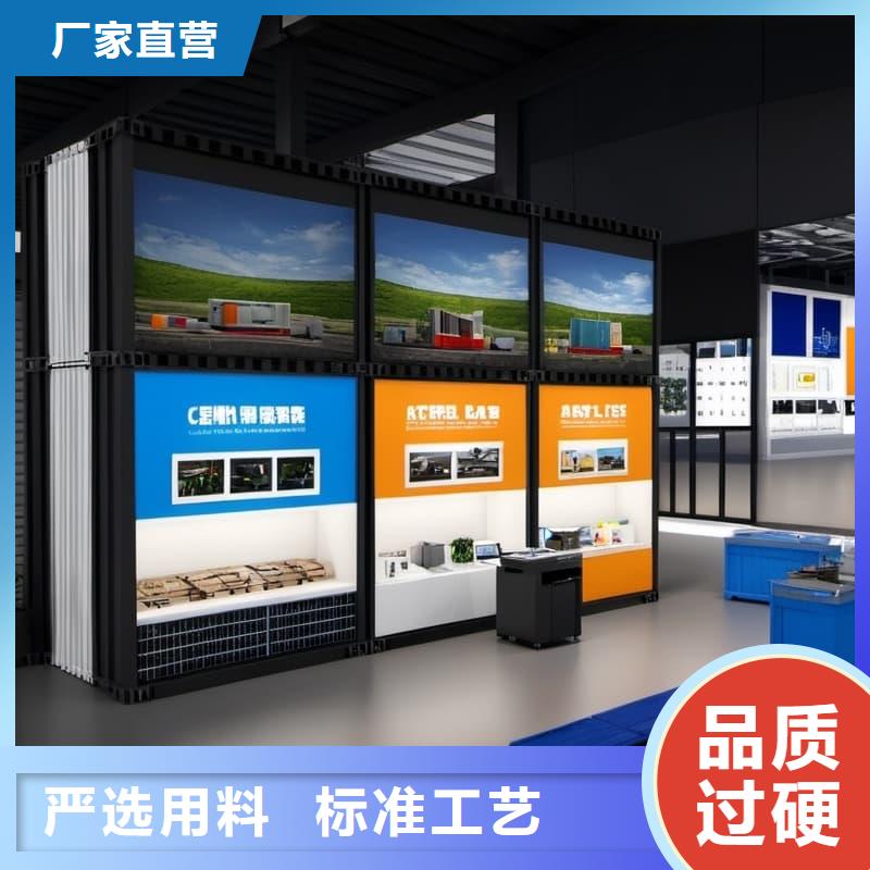 回转自动货柜,价格优星龙牌