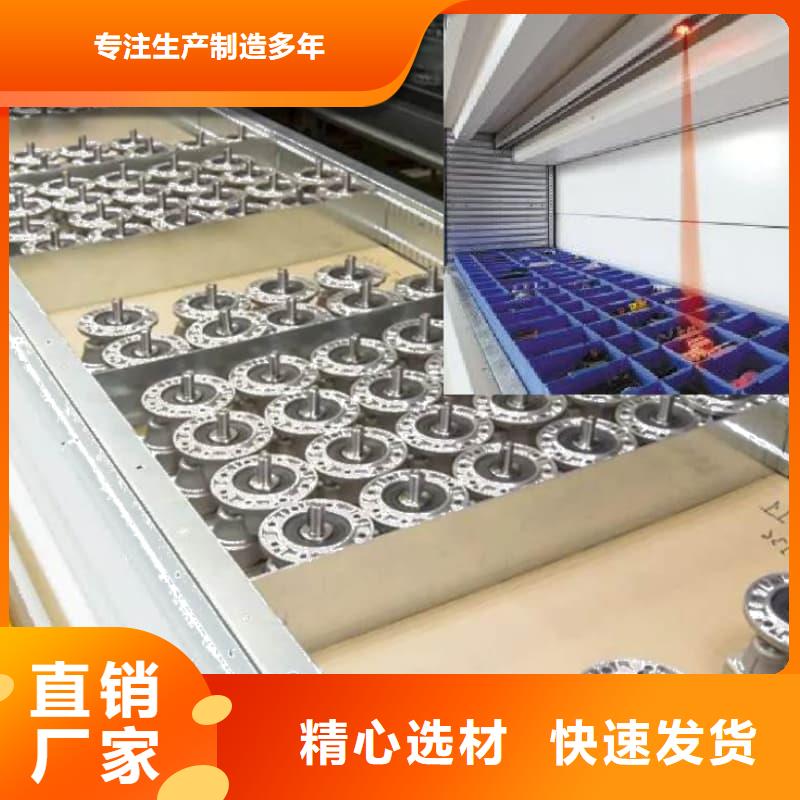 地库整车自动出入升降柜10年经验星龙