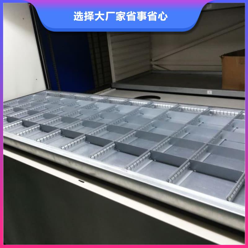 重型模具平行出入库升降柜规格齐全星龙