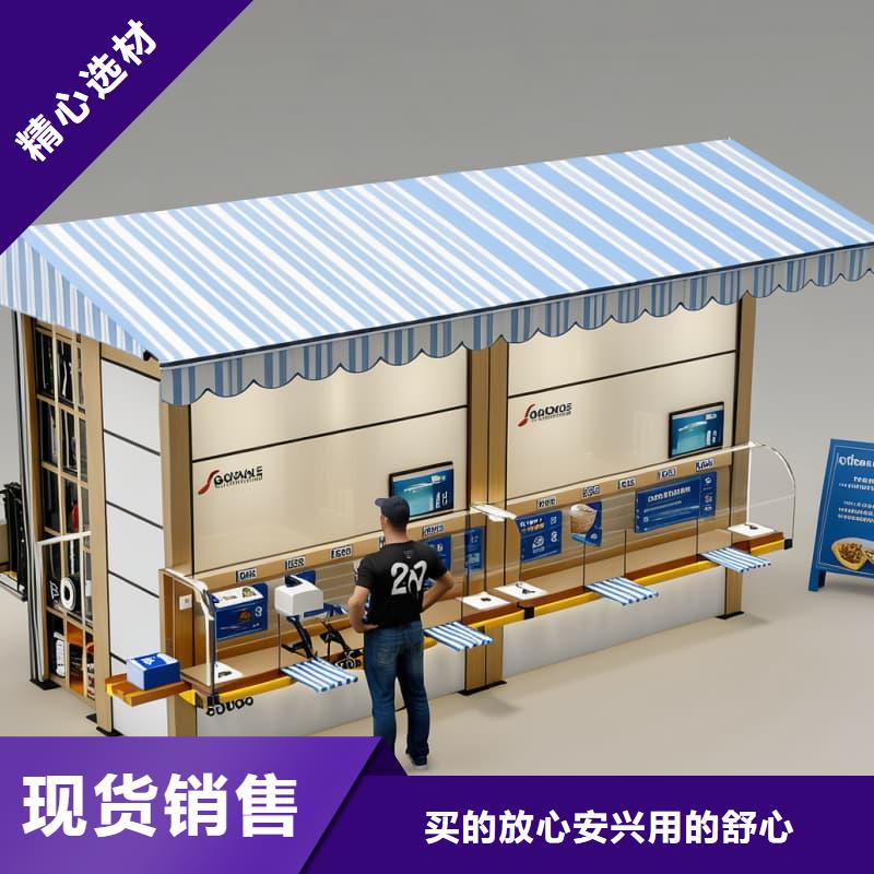 重型模具平行出入库升降柜质保一年星龙