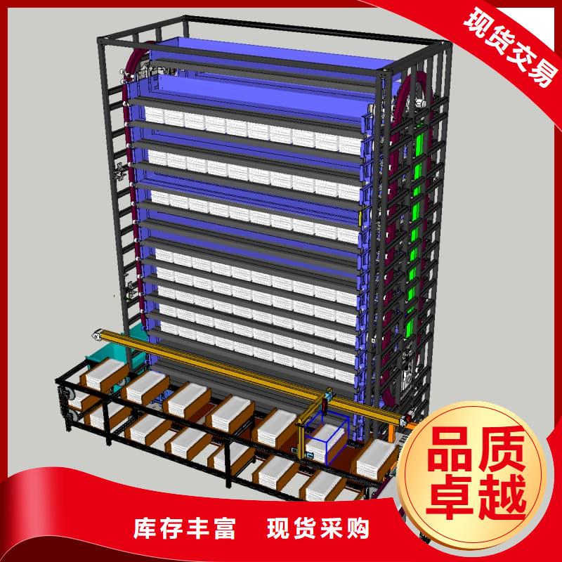 自动PCB柜-好产品用质量说话