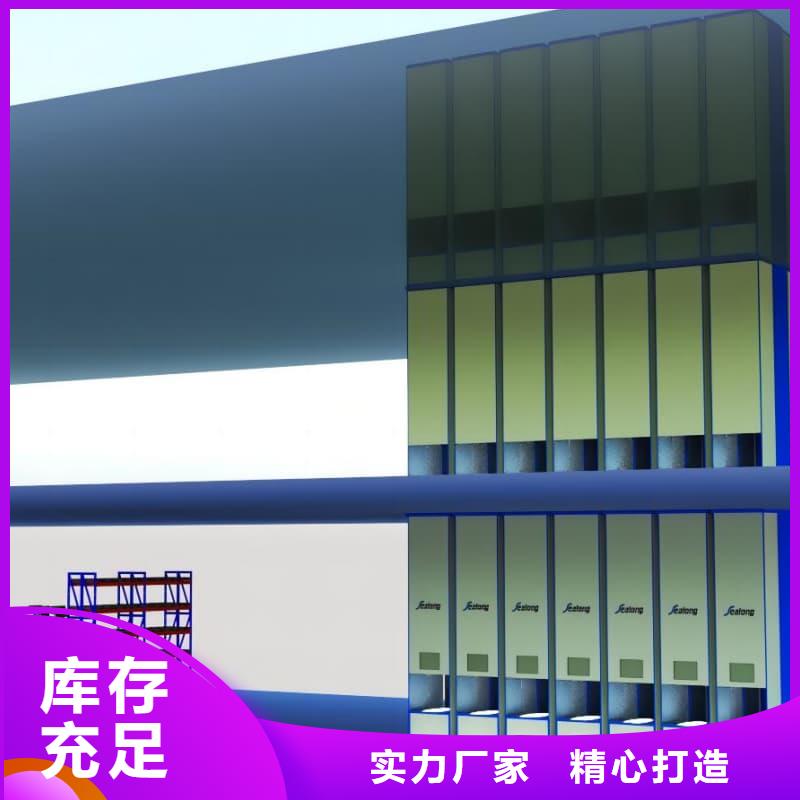 布草分拣仓储一体柜,批发零售星龙牌