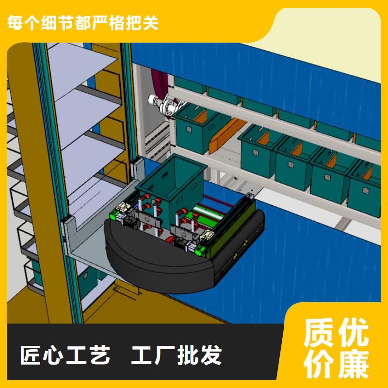 大型卧式缓存立体柜价格星龙
