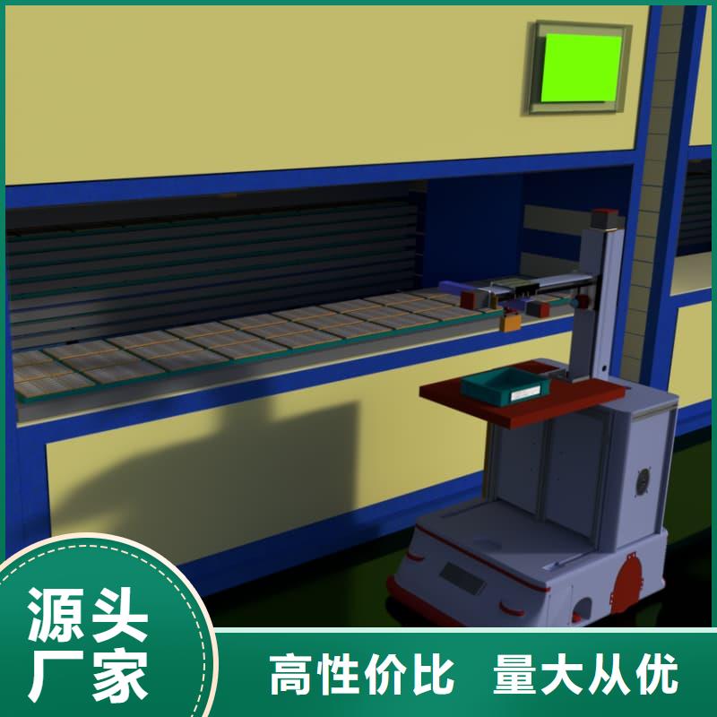 自动电商柜优惠报价东胜机械