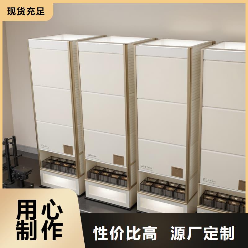 本地厂家东胜机械