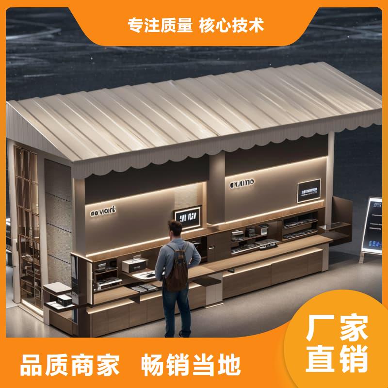 自动电商柜优惠报价东胜机械