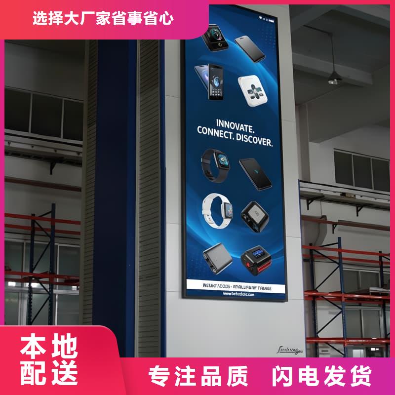 医疗仪器回转柜现货充足星龙