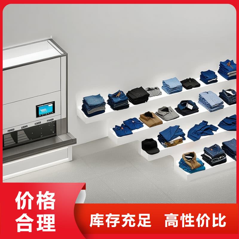 本地厂家东胜机械