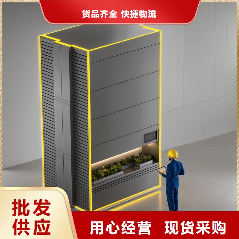 飞机机库零部件的升降智能柜实业厂家