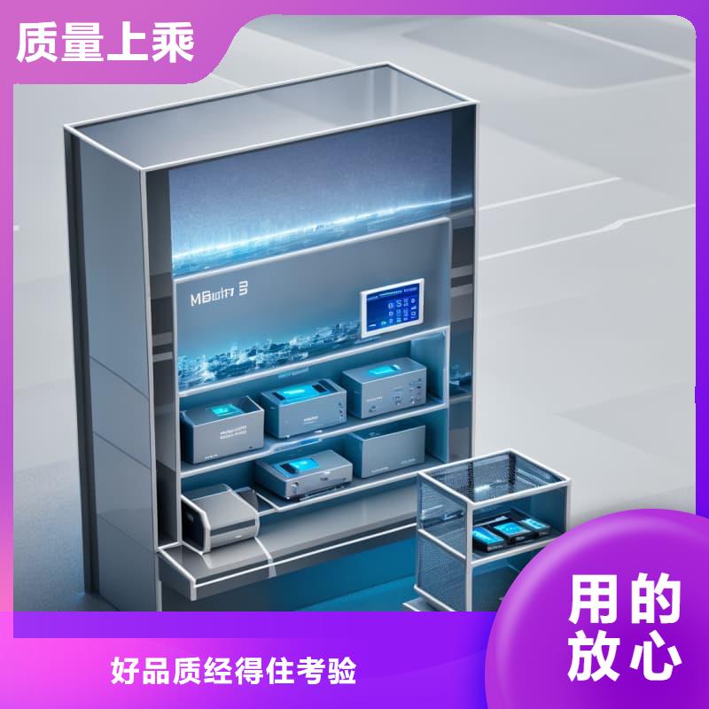 医疗仪器回转柜现货充足星龙