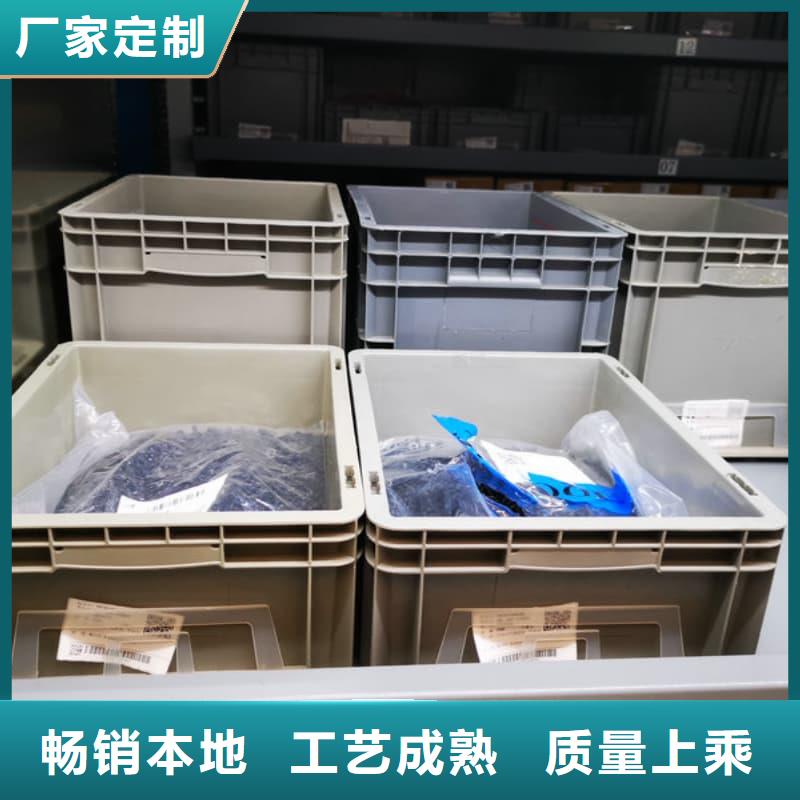 大型人造革高位AGV立体库欢迎电询星龙