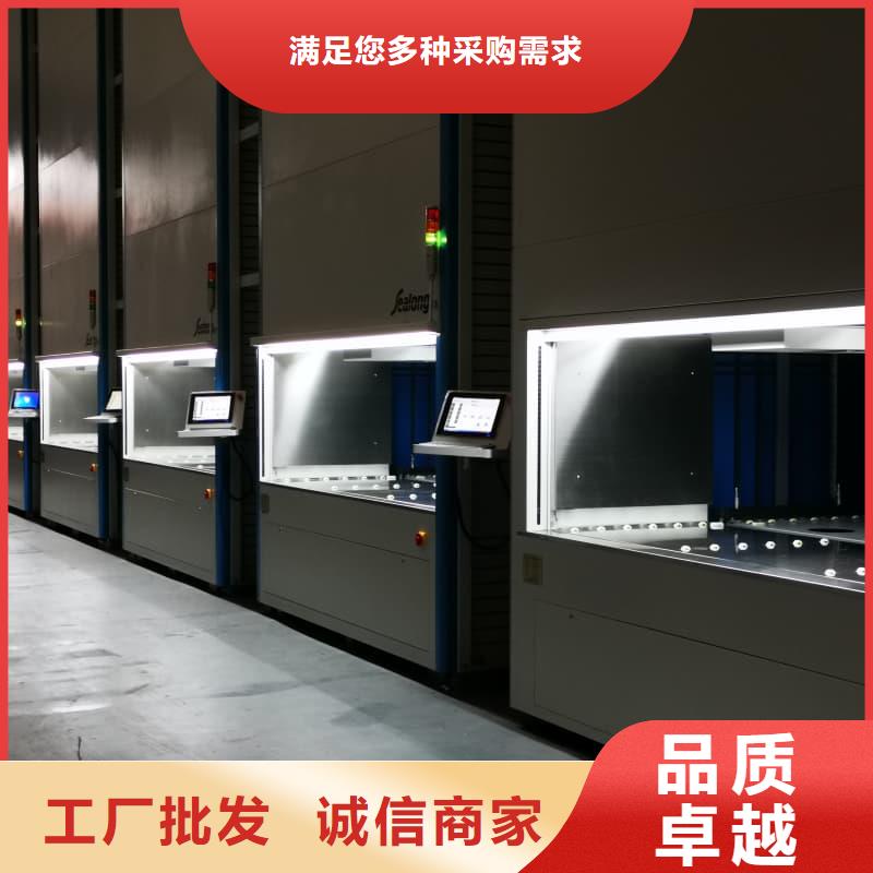 自动升降柜车间电子机械零件智能库制造厂家