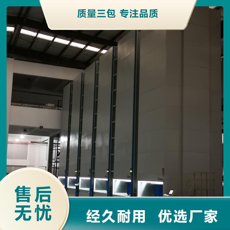 专业销售配AGV无人化智能升降柜-优质