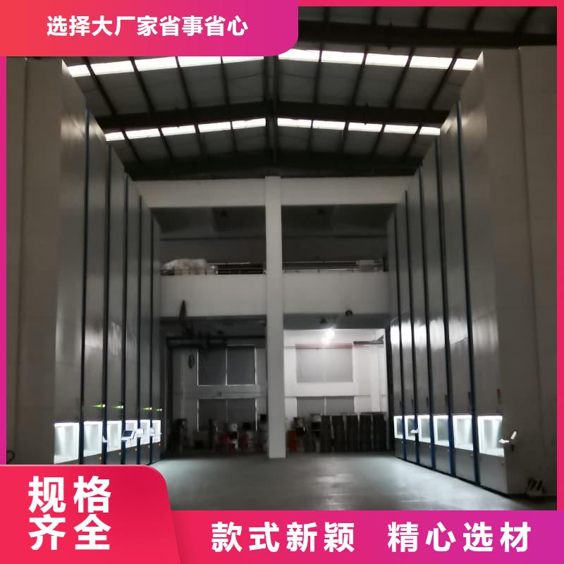 自动便利店柜定做价格