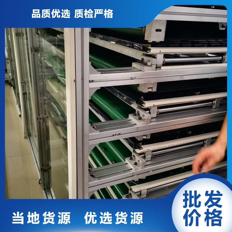 自动PCB柜-好产品用质量说话