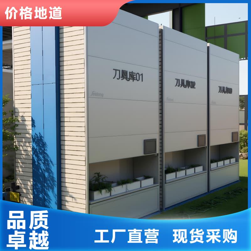 眼镜框架材料分拣智能库信赖星龙