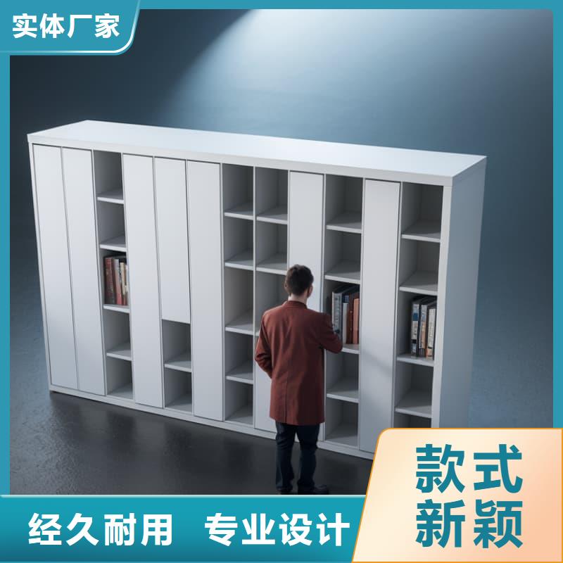 性价比高东胜机械