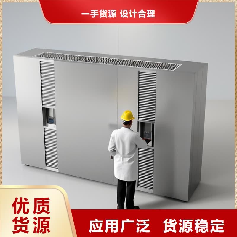 重型模具平行出入库升降柜质保一年星龙