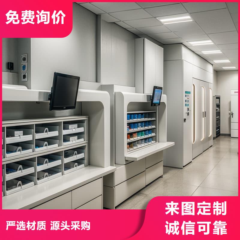 自动升降梯销售星龙机械