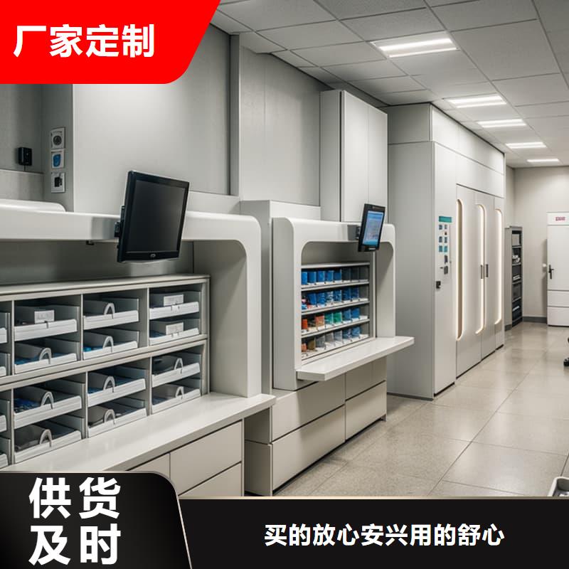 家用内藏式自动化书墙品质优星龙