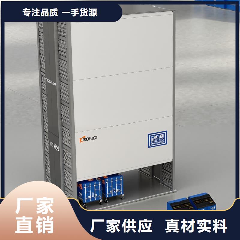 自动便利店柜定做价格