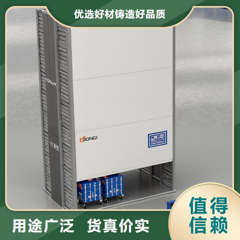 自动PCB柜-好产品用质量说话