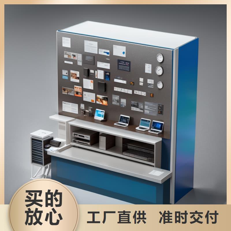 采购价格星龙牌