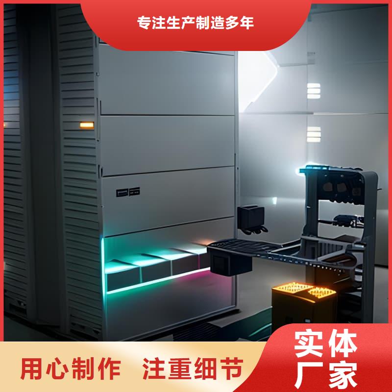 眼镜框架材料分拣智能库信赖星龙