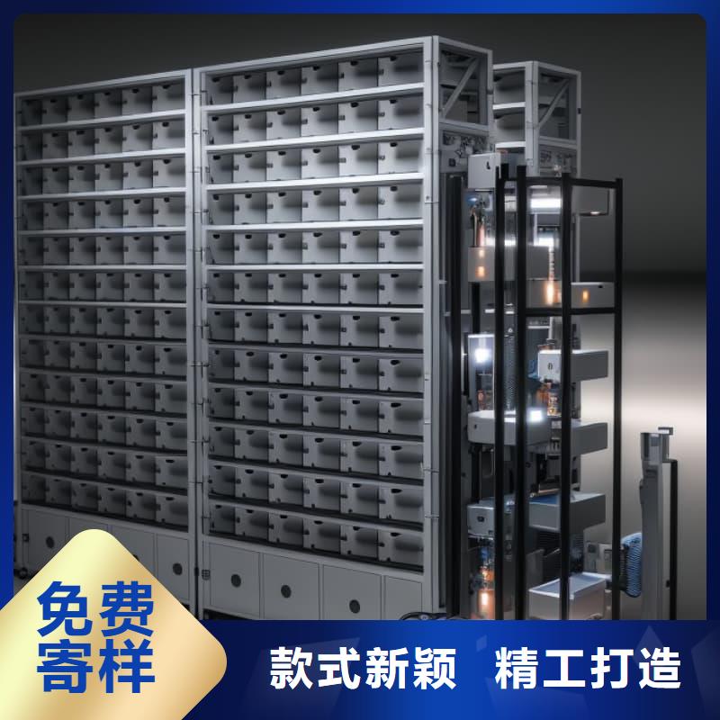 重型模具平行出入库升降柜规格齐全星龙