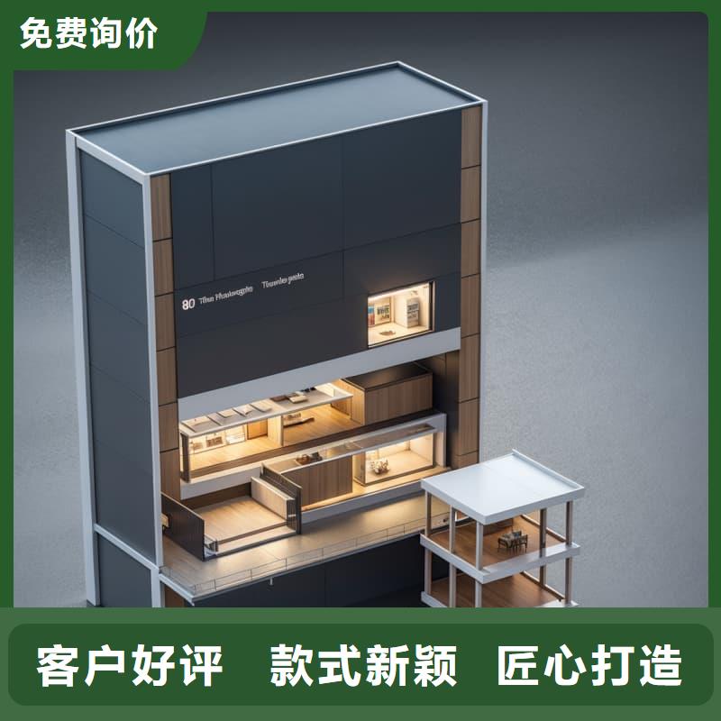 自动展示柜源头好货星龙机械