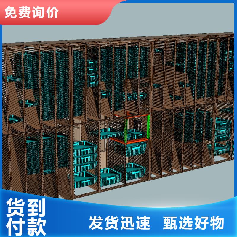 家用内藏式自动化书墙质保一年星龙