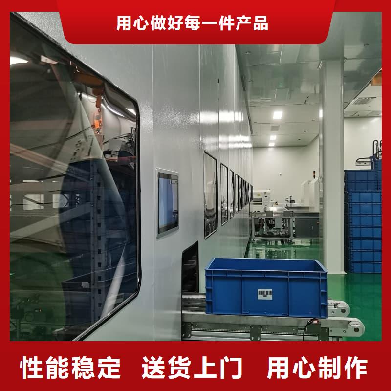 自动售货柜价格合理星龙机械