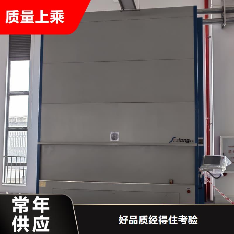 三沙市自动刀柄柜免费拿样星龙机械