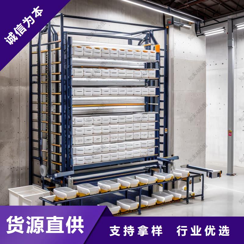 石墨铜公电极升降智能柜本地厂家星龙