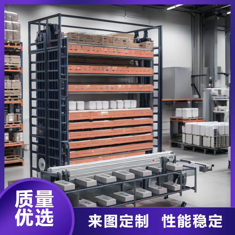 自动售货柜价格合理星龙机械