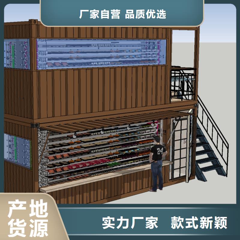 采购价格星龙牌