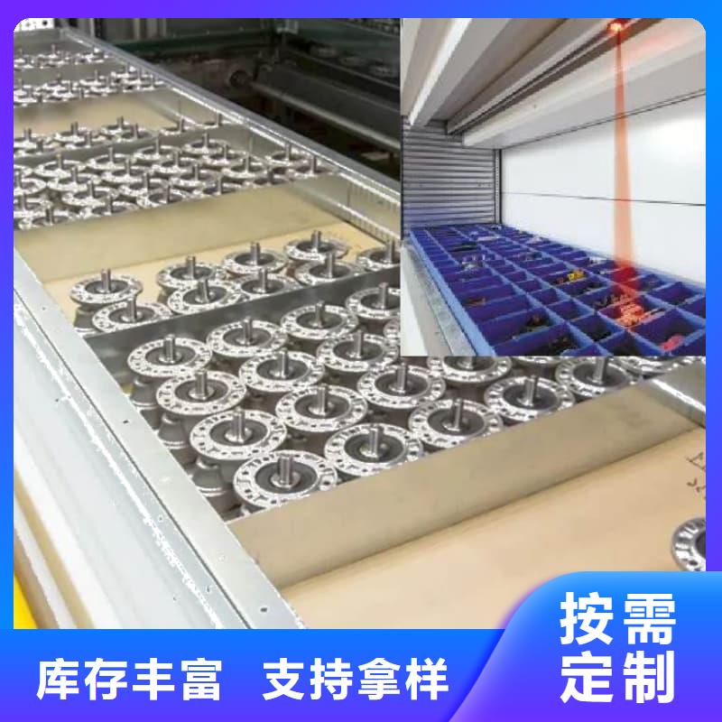 自动升降柜车间电子机械零件智能库制造厂家