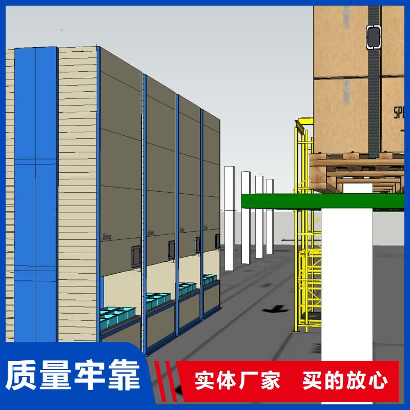 重型模具平行出入库升降柜规格齐全星龙