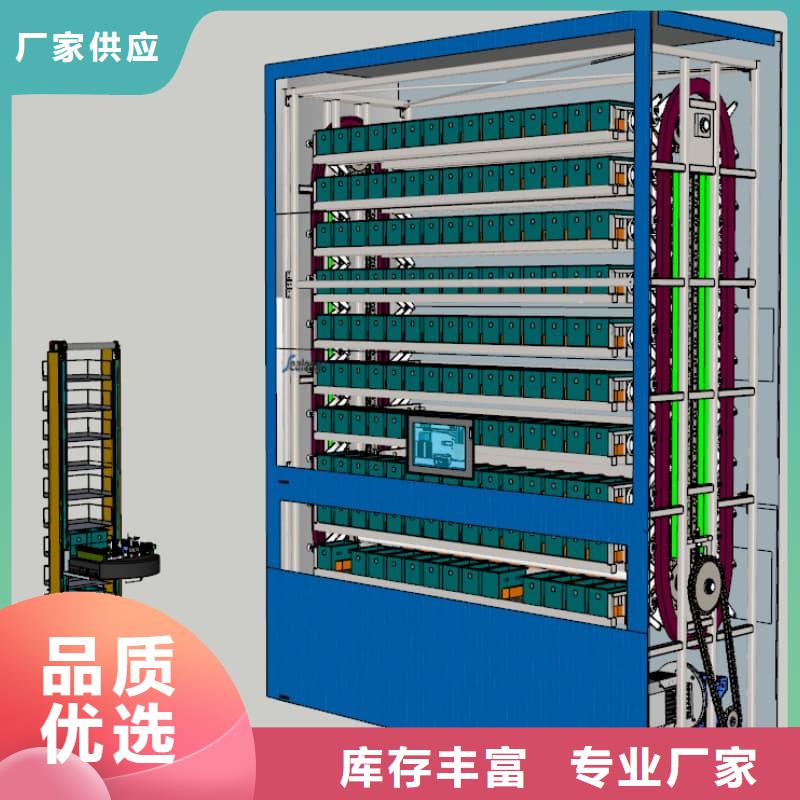 三沙市自动刀柄柜免费拿样星龙机械