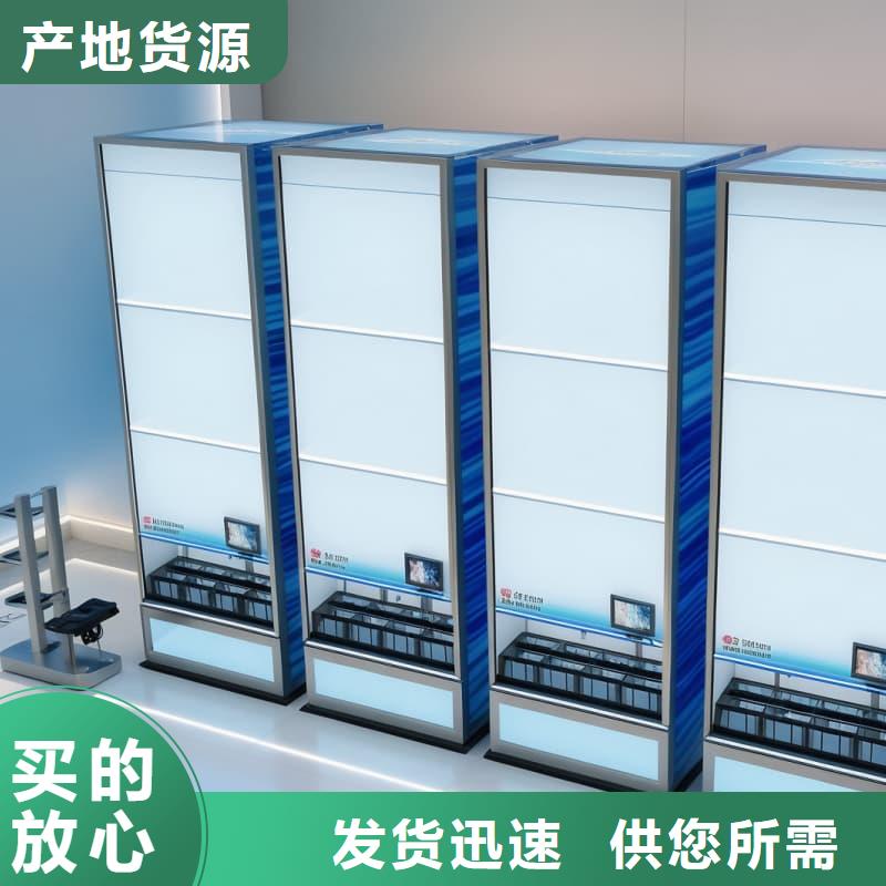 SMT综合零部件智能柜多年生产经验