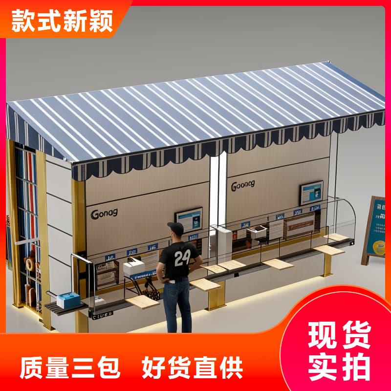 重型模具平行出入库升降柜规格齐全星龙