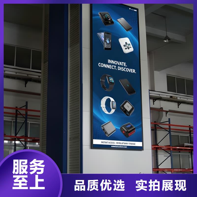 自动升降柜车间电子机械零件智能库制造厂家